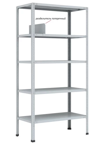 Стеллаж металлический Титан МС-750 3000x1000x700/3