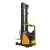 Ричтрак SMARTLIFT  CQD20RVF2 (2000 кг; 7,5 м; 48В / 600 Ач) Ричтрак SMARTLIFT  CQD20RVF2 (2000 кг; 7,5 м; 48В / 600 Ач)